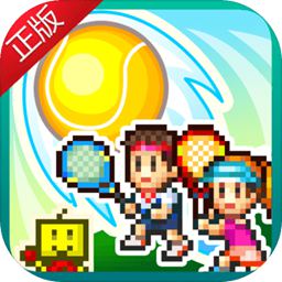 九球体育app官网
