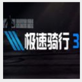 天博·体育官网登录入口