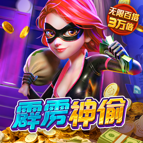 B体育下载平台