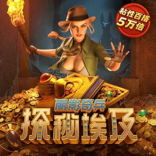 JN体育