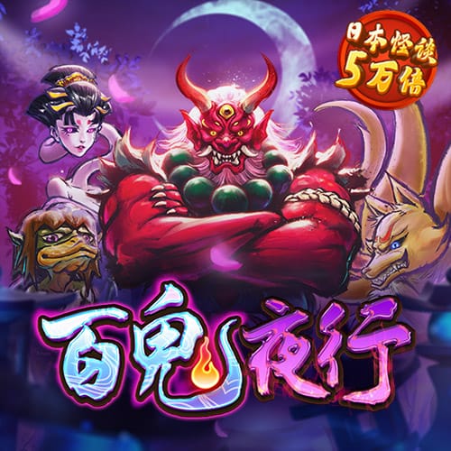 华体官网app下载入口