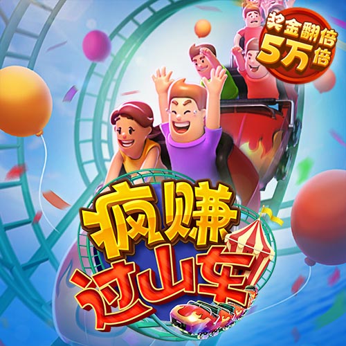 hlwbet怎么下载