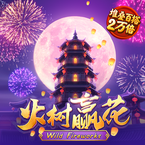 赢博体育app官方下载最新