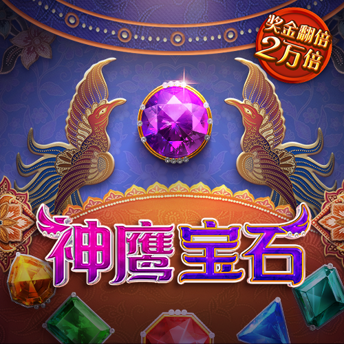 哈哈体育官方网站下载