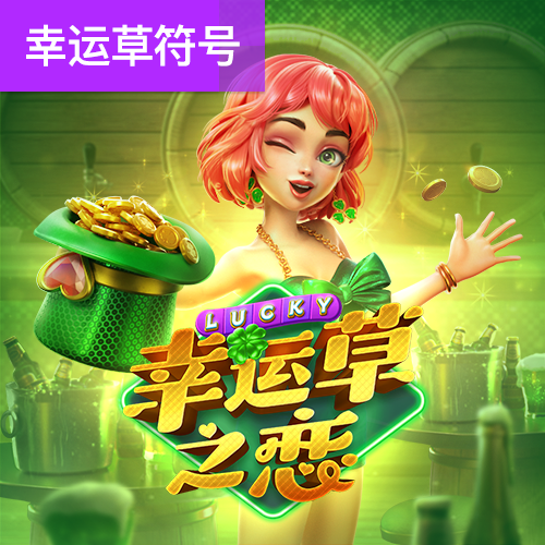 BOB体育综合登录入口