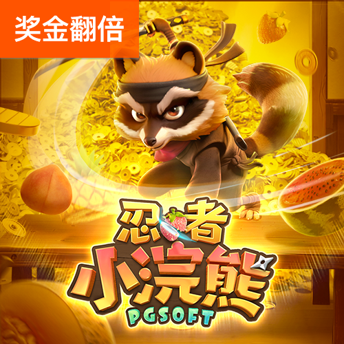 hlw.bet官网下载2023