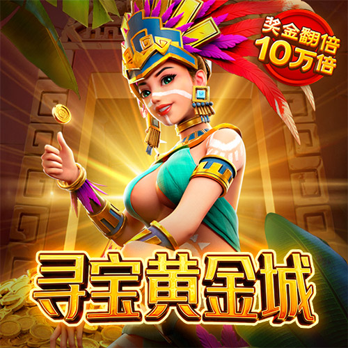 娱乐彩票官方安卓版