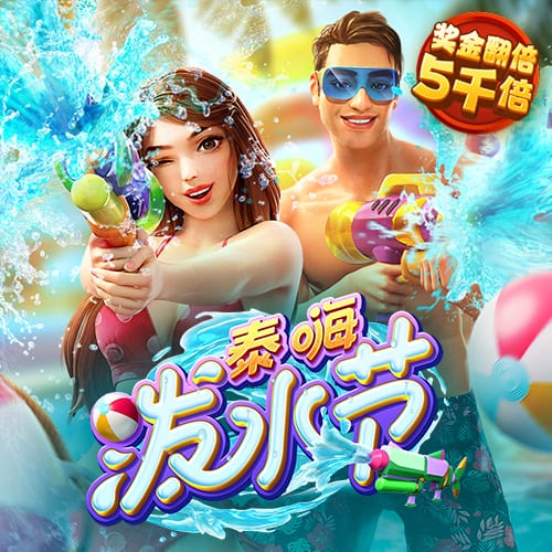 kok官方体育入口手机版