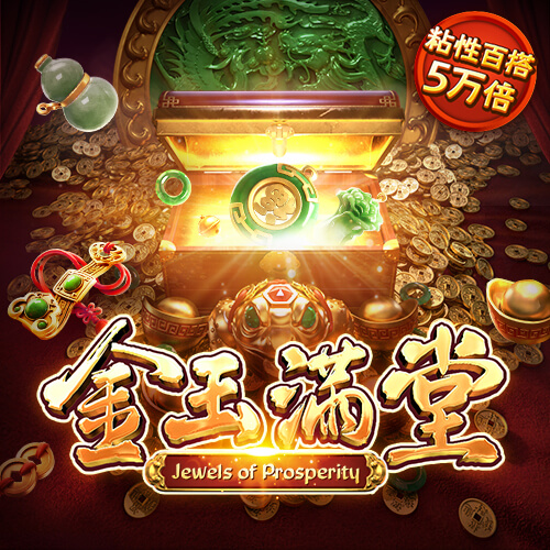 悦盈体育app