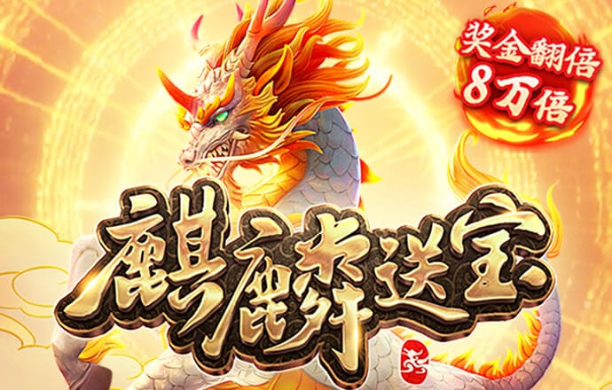 a8体育直播app下载