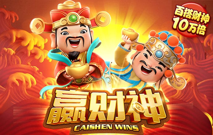 万博体育app手机下载
