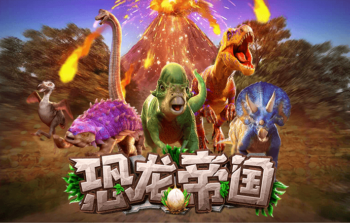爱游戏体育网址截图2