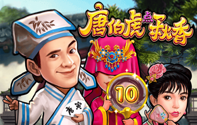 pg麻将胡了游戏