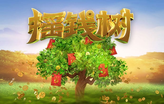 浩瀚体育是黑台吗