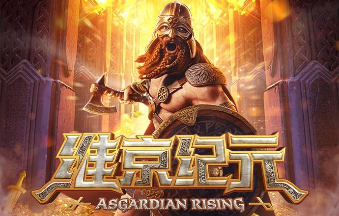 78m威久国际v9最新版