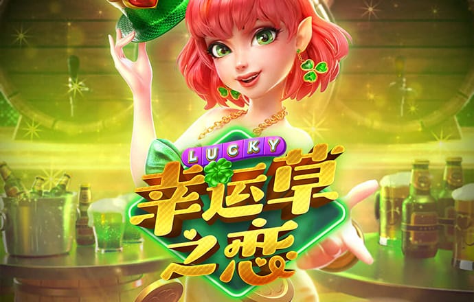 银河至尊平台APP