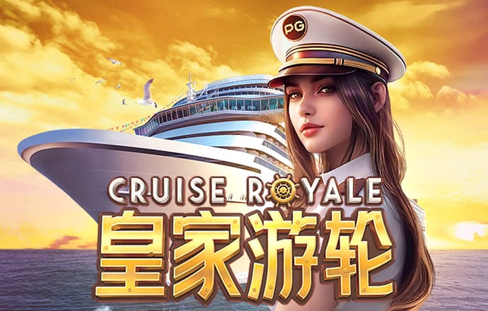 永乐国际app下载