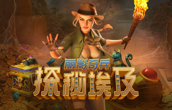 BOB半岛官方正版下载
