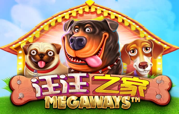 火博体育登录