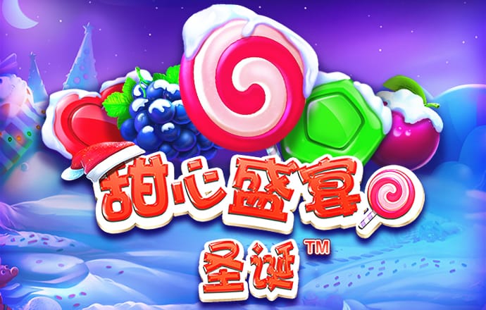 竞彩篮球app