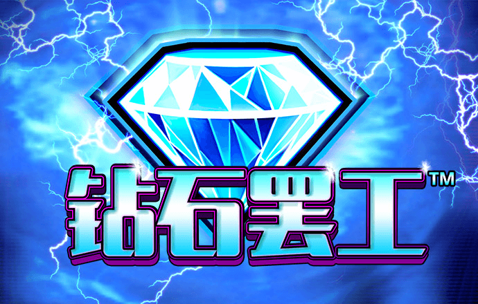 飞腾彩票welcome登录入口