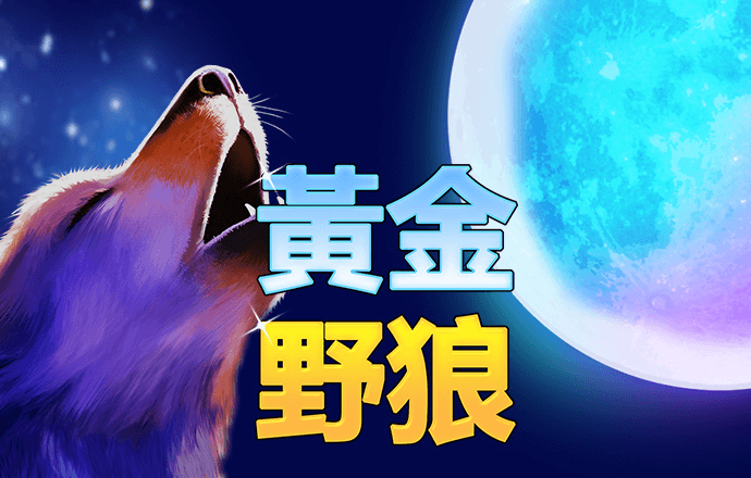 爱游戏app网页登录入口官网