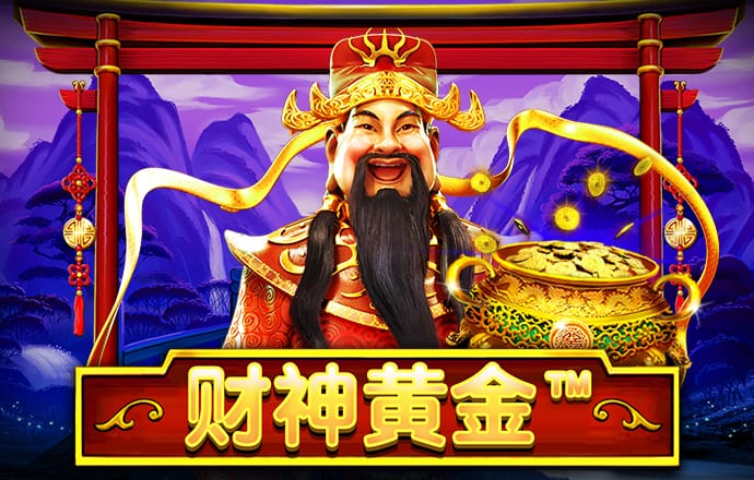 905.pm问鼎娱乐