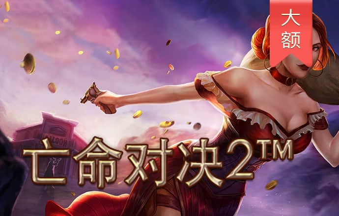 365体育官方唯一入口