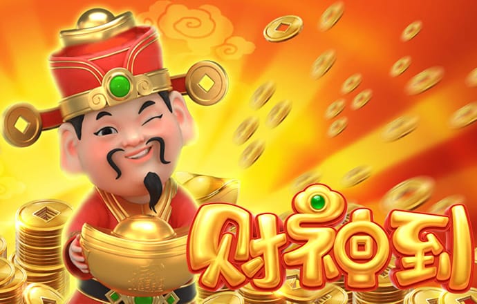云体育平台入口官网
