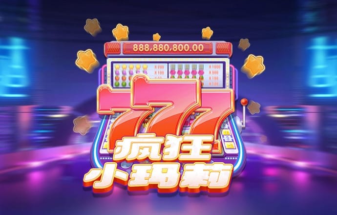 大发彩票大厅-welcome环球