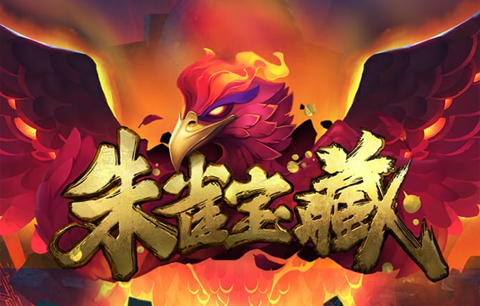 yh533388银河