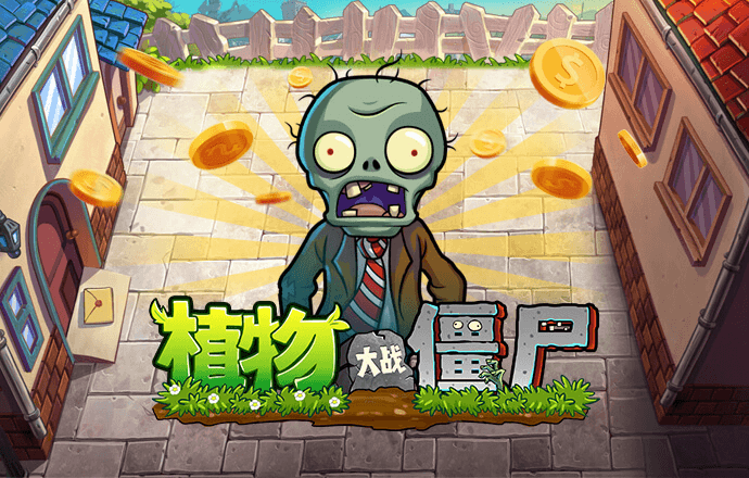 金年会体育app入口
