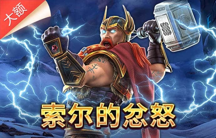 9393体育app入口