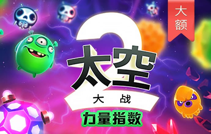 bat365中文官方