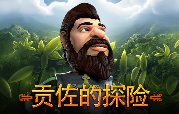 大红鹰dhy7788