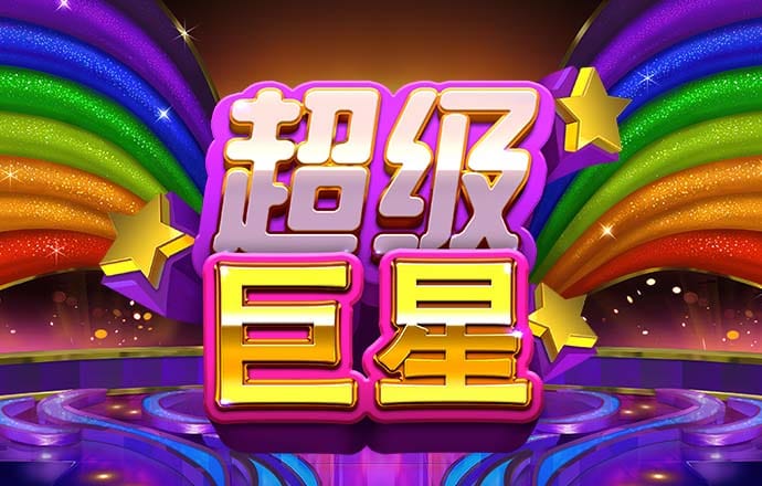 ng28相信品牌的力量注册入口