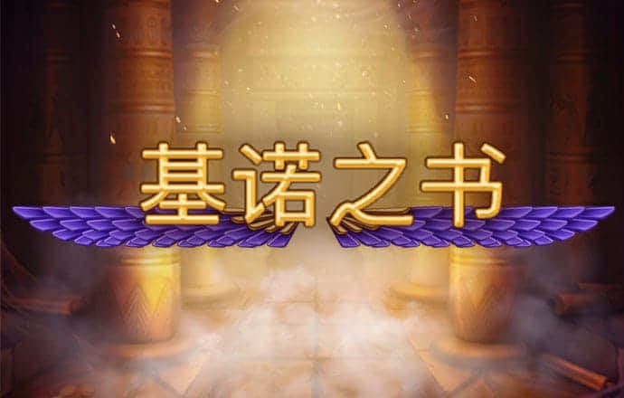 澳门跑狗图论坛精华帖