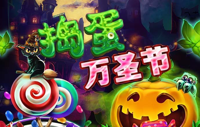 百博体育App下载