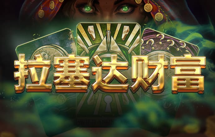 678体育app安卓版下载