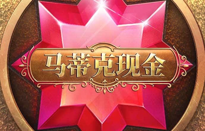 2121非凡体育APP下载