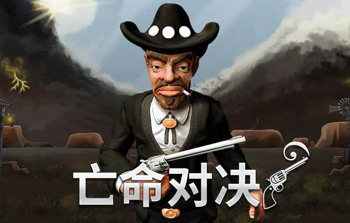 盛世娱乐app下载ios