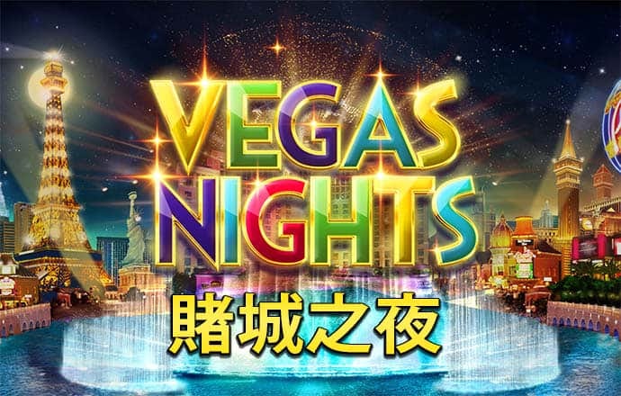 55sj世纪用户登录
