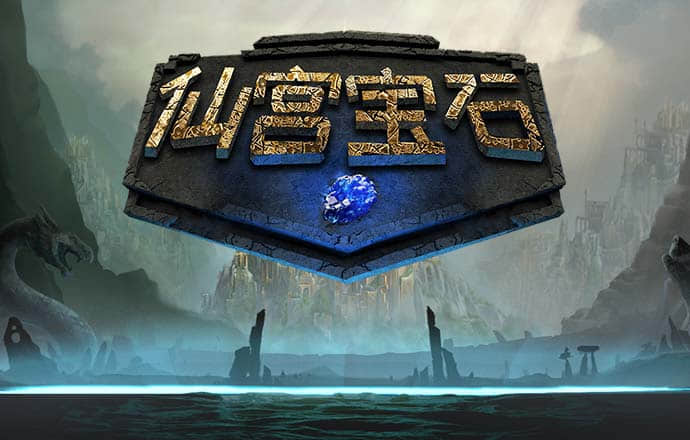 安博体育在线登录
