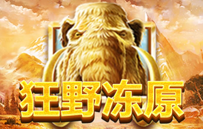 bb贝博平台登录体育