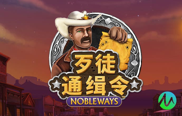 江南娱乐app下载