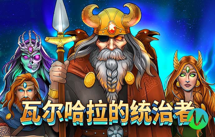 管家婆一奖一特一中