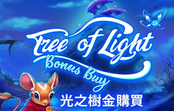 6686体育官网下载手机版