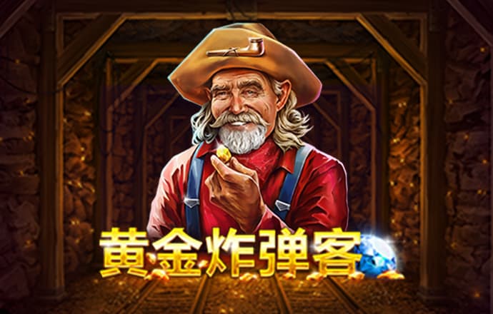 9001cc金沙首页