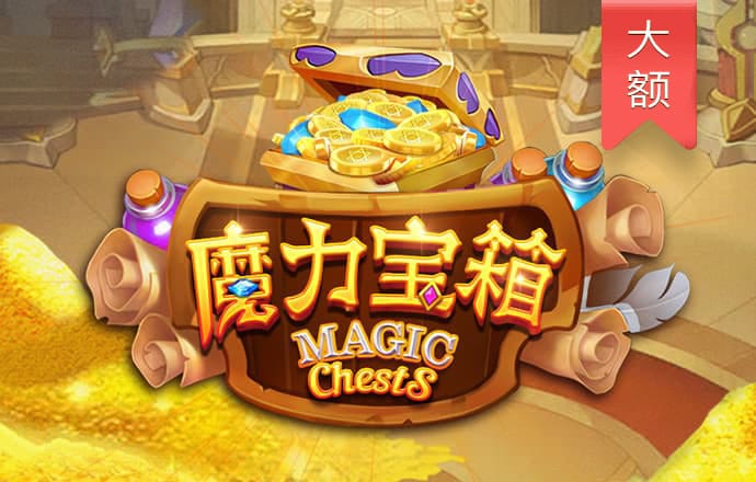 云开·全站apply体育官方平台