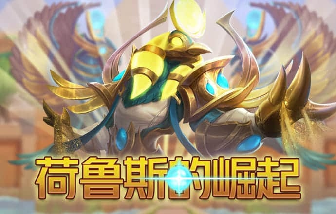 天下彩wap